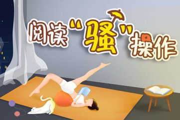 华体育APP官方网站